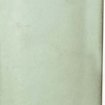 Volume spine