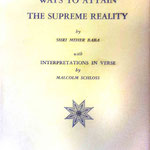 1952 Printing - Jacket cover