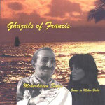 Ghazals of Francis