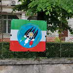 Striscione con lo stemma del Gruppo