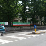 Realizzati gli striscioni per la nostra sede