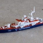 Russian Coast Guard Ship "Cheboksary" Pauk I-Class, Trident #10340