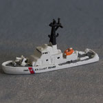 USCG Cutter "Manitou", Adak-Class Trident #10349