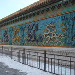 Un des 7 murs des 9 dragons de Chine