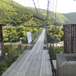 日本一　谷瀬の吊橋