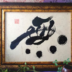無 ＜Mu＞ / REIBU【禮生】
