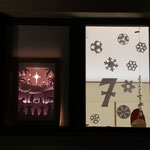07. Dezember