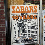 'Zaybar' wie es hier ausgesprochen wird, Polnisches Delikatessengeschäft ZABARSK