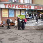 Благотворительная Акция в Новочебоксарске 03.10.2011