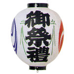 【祭壇灯】 ■サイズ：高さ38×直径34cm ■御祭禮・二面巴入り
