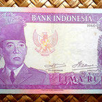 Indonesia 5 rupias 1960 (134x67mm) pk. 82a anverso