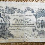 Rusia 500 rublos 1918 Orenburg anverso