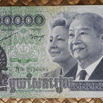 Camboya 100.000 riels 2012 (168x78mm) pk.62a anverso