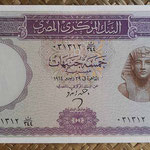 Egipto 5 pounds 1964 (170x87mm) pk.40 anverso