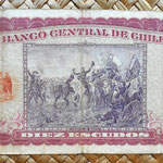 Chile 10 escudos 1962-70 reverso