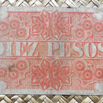 Uruguay 10 pesos 1 doblón 1867 reverso