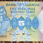 Uganda 5 shillings 1977 (135x70mm) pk.5A anverso