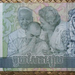 Camboya 100.000 riels 2012 (168x78mm) pk.62a REverso