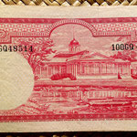 Indonesia 100 rupias 1957 reverso