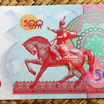 Uzbekistan 500 sum 1999 reverso