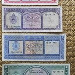Libia serie libras 1963 2ª emisión anversos
