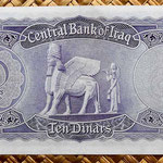 Irak 10 dinares 1958 reverso