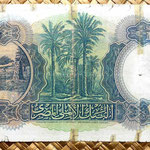 Egipto 10 egyptian pounds 1939 reverso