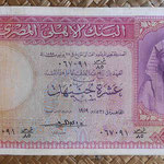 Egipto 10 pounds 1959 (180x94mm) pk.32 anverso