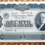 Rusia URSS 10 chervonets 1937 anverso