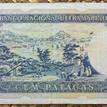Macao portugués 100 patacas 1984 reverso