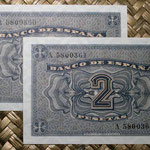España 2 pesetas 1937 pk.104 pareja correlativa reversos