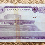 Zambia 20 kwacha 1969 reverso