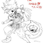 鬼灯すいちゃさんに描いていただきました