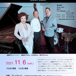 2021.11.6 Women of Jazz @下北沢アレイホール1