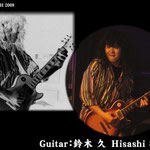 Hisashi Suzuki