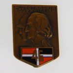 insigne 46° regiment infanterie. arthus bertrand paris deposé . prix 35 euros