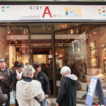 Sisteron d'Hier et d'Aujourd'hui - Dessins Karine Villard - Photos Foulon Jean-Marc