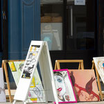 Rencontres Artistiques - Edition 8