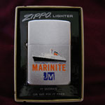 MARINITE JM (Johns Manville Corporation) VIETNAM ERA CIRCA 1972 .. http://retropaper.net/JOHNSMANVILLE.html