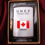 U.N.E.F. MIDDLE EAST CANADA CIRCA 1976