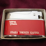 OSAKA SHOSEN KAISHA (HI LITE SUPER LIGHTER) CIRCA 1960's