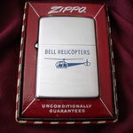 BELL HELICOPTERS COLD WAR ERA DATED 1957