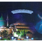 TRT - 2021-E