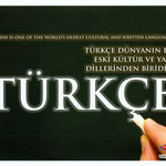 TRT - 2017-C