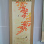 紅葉　出口華凰　￥290,520