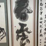 西内可々