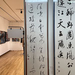 伊藤美千