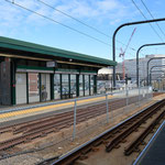 Métro aérien