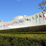 Siège des Nations Unies