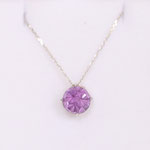14 kt Weissgold Anhänger Amethyst